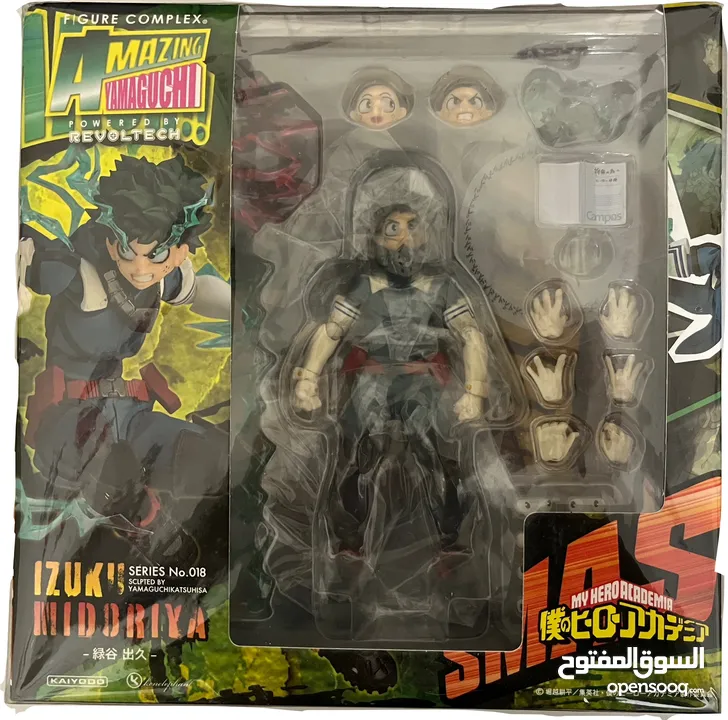 Amazing Yamaguchi Action figure Deku/Izuku Midoriya  أكشن فجر لميدوريا ديكو من My hero academia