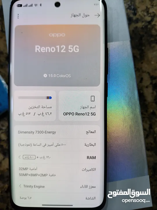 OPPO Reno12 5G