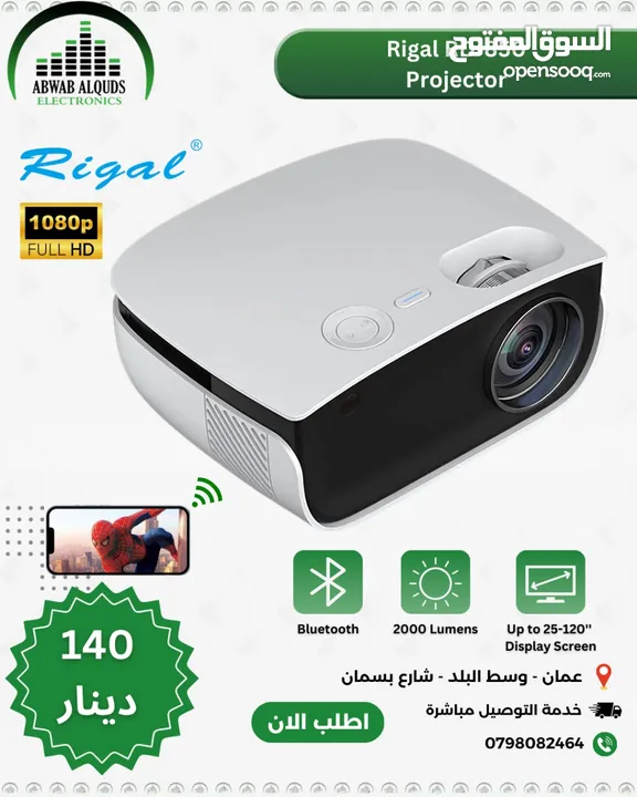 بروجكتر مع واي فاي RD-850 ODM Projector Mini Portable Wifi Projector Led Wireless Portati