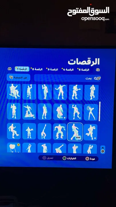 حساب فورت نايت نادر