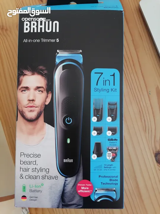 BRAUN beard trimmer
