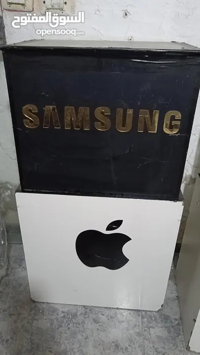 بترينات محل خلوي