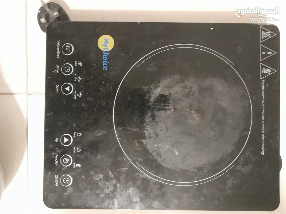 طباخ كهربائى induction cooker