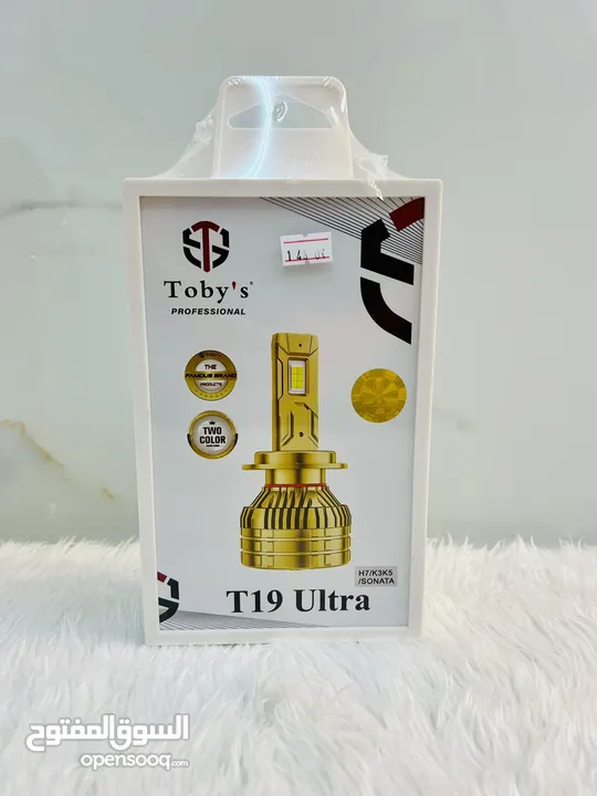 لمبات led من شركة tobys