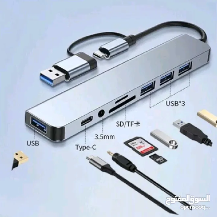 usb type c hub