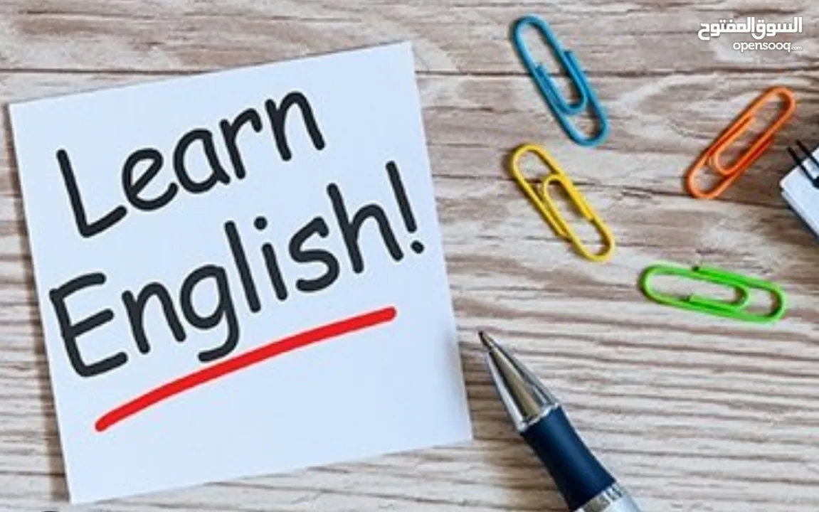 تدريس منهج التوجيهي لطلبة الثانوية العامة