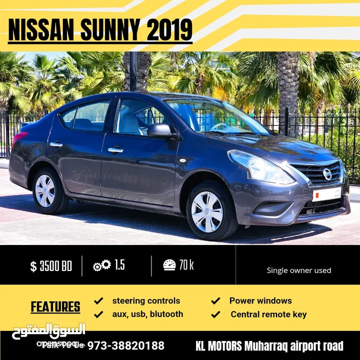 NISSAN SUNNY 2019