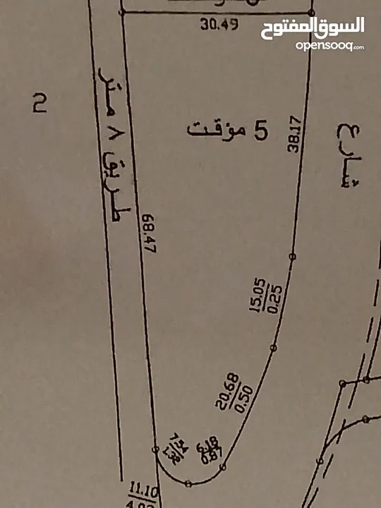 بيع ارض اطلاله خلابه في منطقه الثلاجه عزرا الكرك