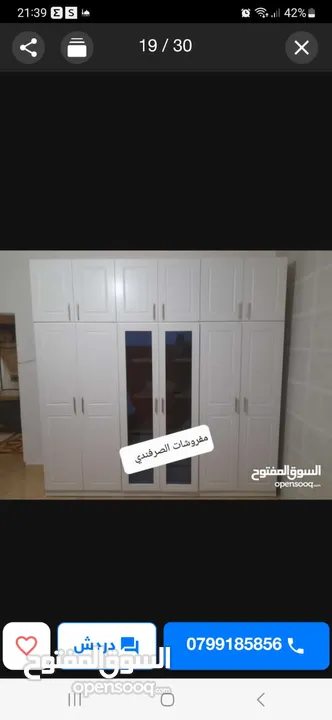 خزائن ملابس حجم كبير تفصيل حسب الطلب والمقاس تفصيل جميع المقاسات كفاله 5سنوات