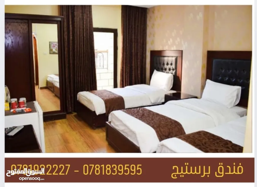 sam group hotel