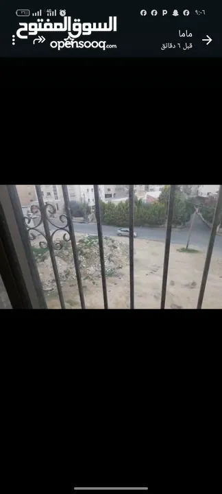 شقه مفروشه للايجار