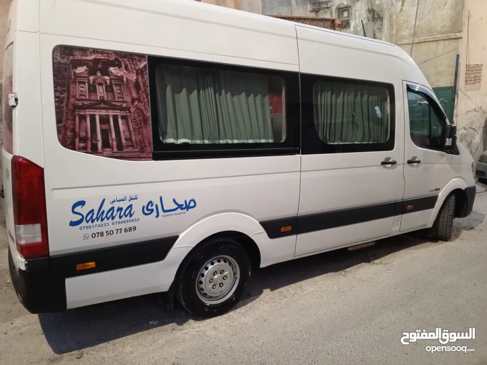 هونداي H350 لون ابيض