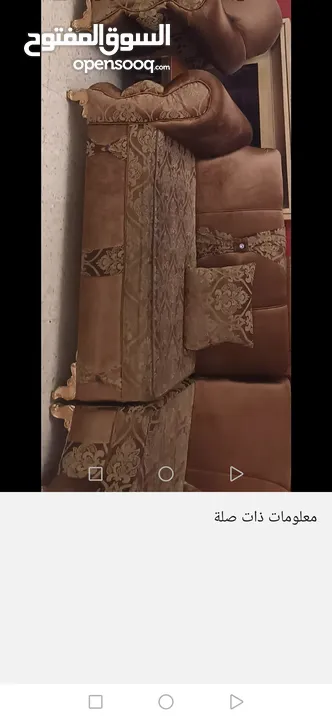 كنب للبيع بسعر مغري