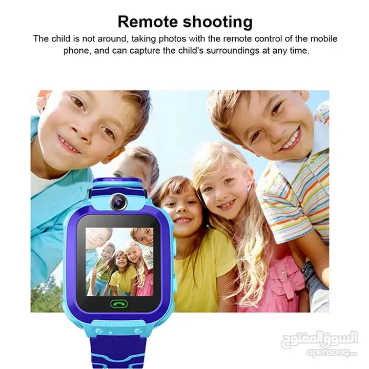 ساعة ذكية للأطفال