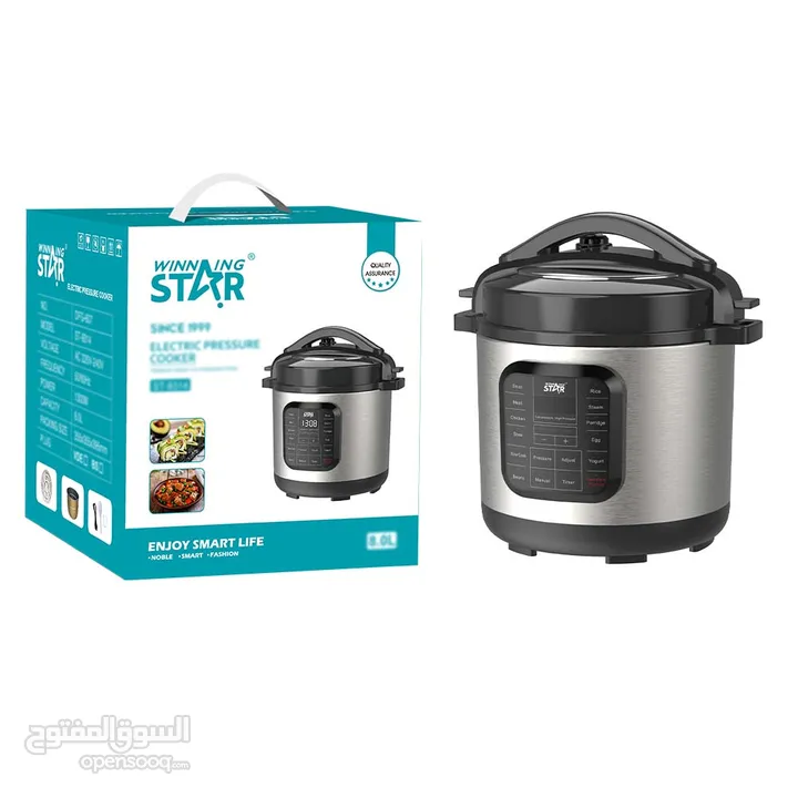 قدر الضغط الكهربائي سعة 8لتر