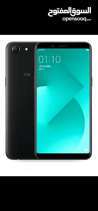 Smart phone oppo A83