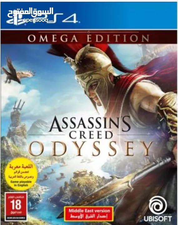 قرص Assassin's Creed Odyssey