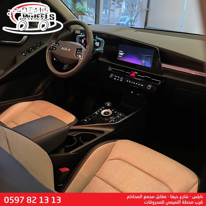 كيا نيرو هايبرد الشكل الجديد 2023