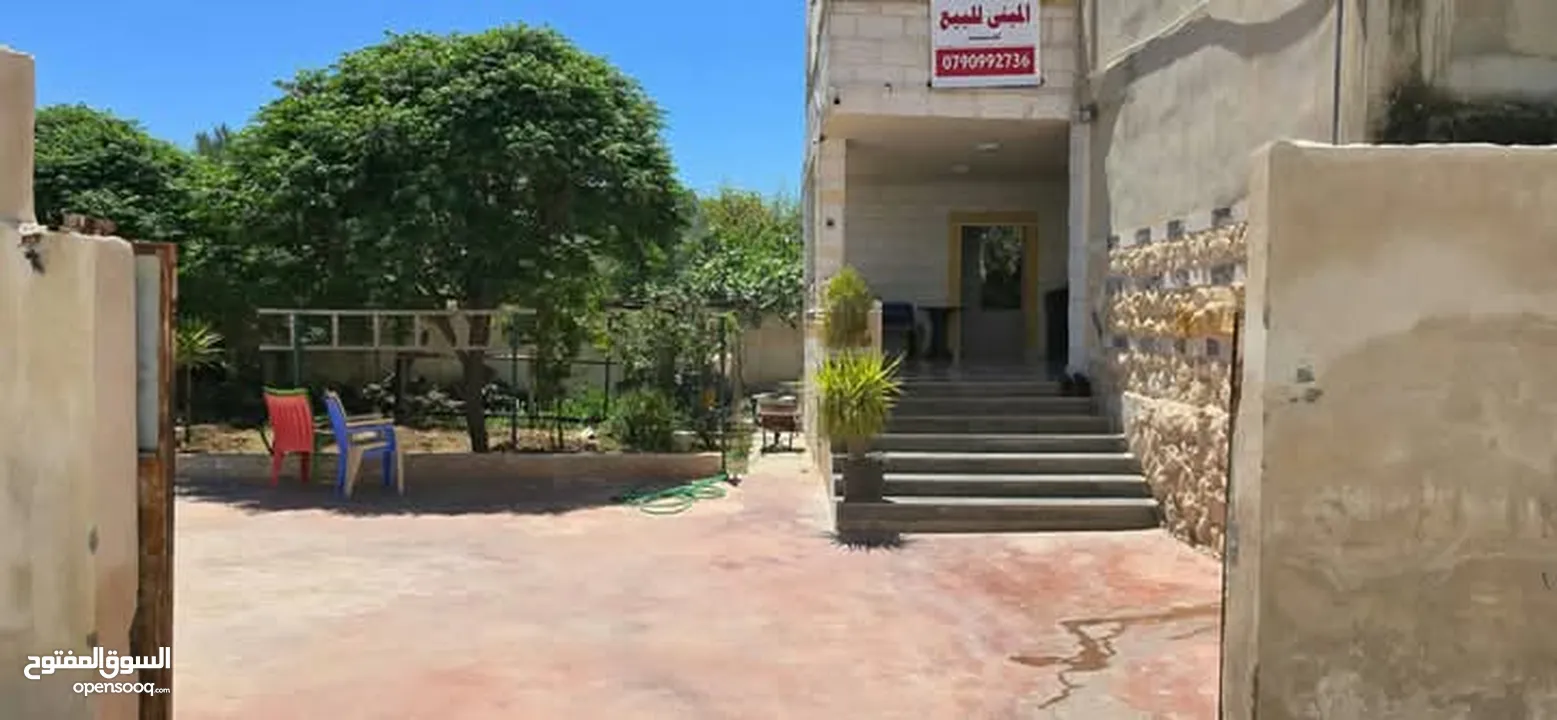 بيت طابقين
