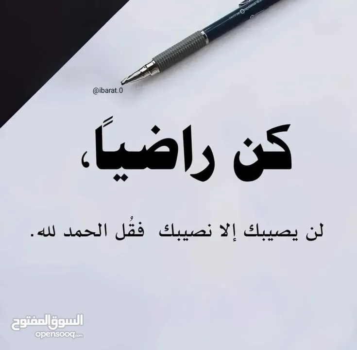 خبز يابس للبيع الشوال 3 ليرات