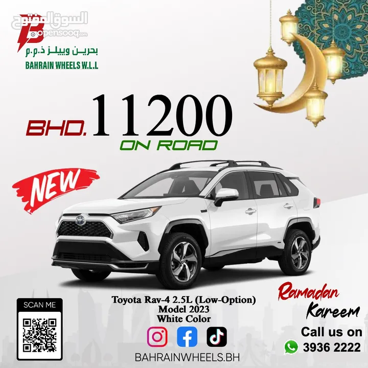 New Toyota Rav-4 2023 Special Ramadan Cash Offer