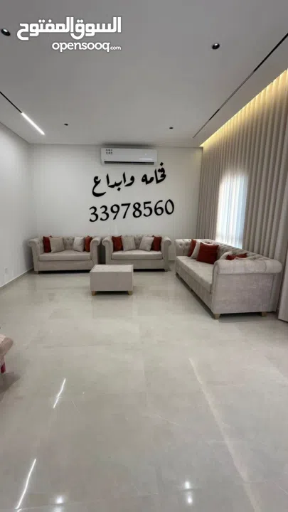 ستاير ويفي تفصيل حسب الطلب