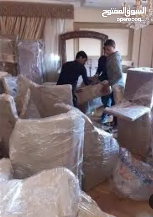 نقليات عامة داخليه  وخارجية خدمات نقل كافة البضائع والمشاتيح والأثاث المكتبي وعفش المنزل  وفك وتركيب