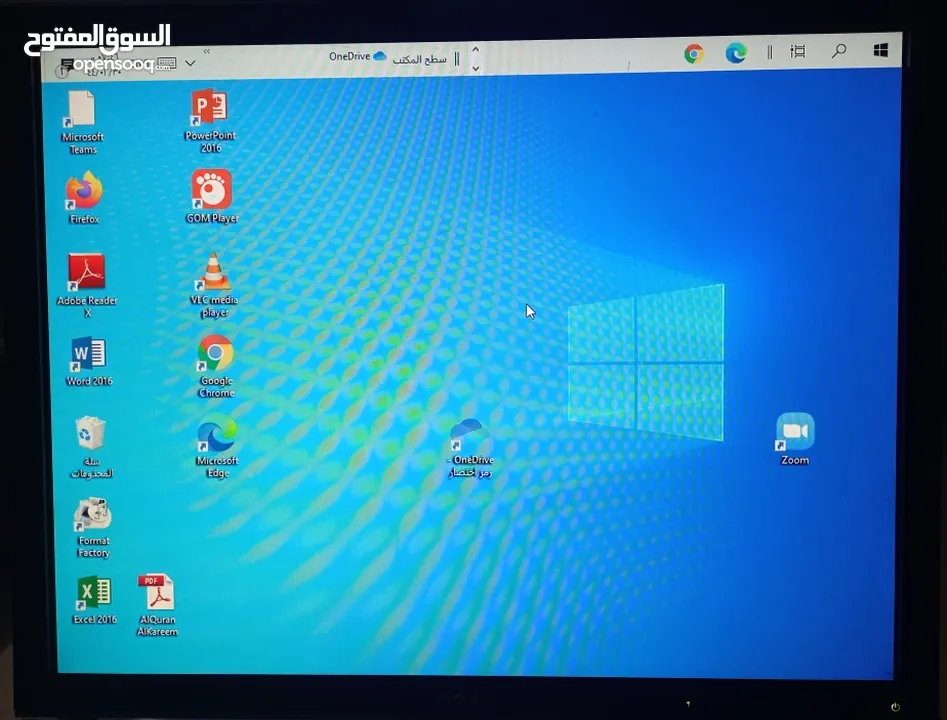 جهاز كمبيوتر اسوس مع شاشة ديل