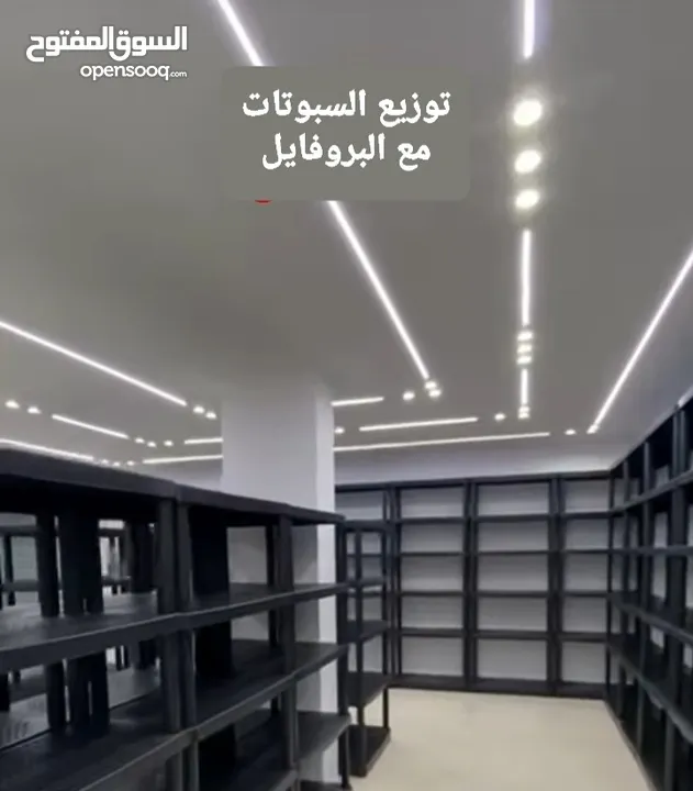 كهرباء منزلية و إنتركم و اتصالات و اباجورات و مناخل و فلاتر مياه و مضخات و شواحن سيارات صيانة متعددة
