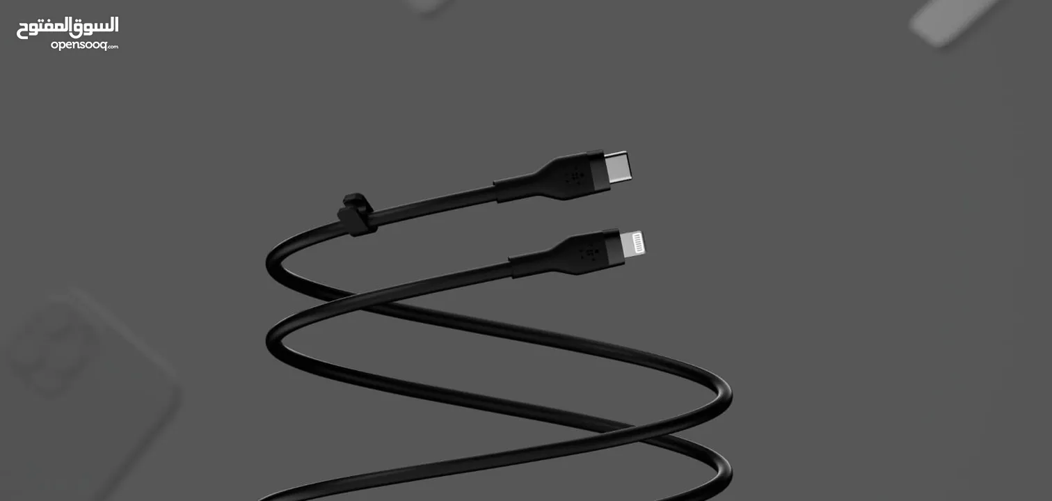 BELKIN BoostCharge Flex USB-C Cable 3M with Lightning Connector /// افضل سعر بالمملكة