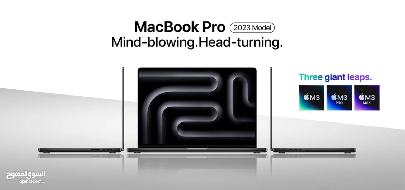 Macbook Pro 14.2" M3Max 36GB/1TB Like New /ماك بوك برو 14.2" 36GB/1TB M3Max