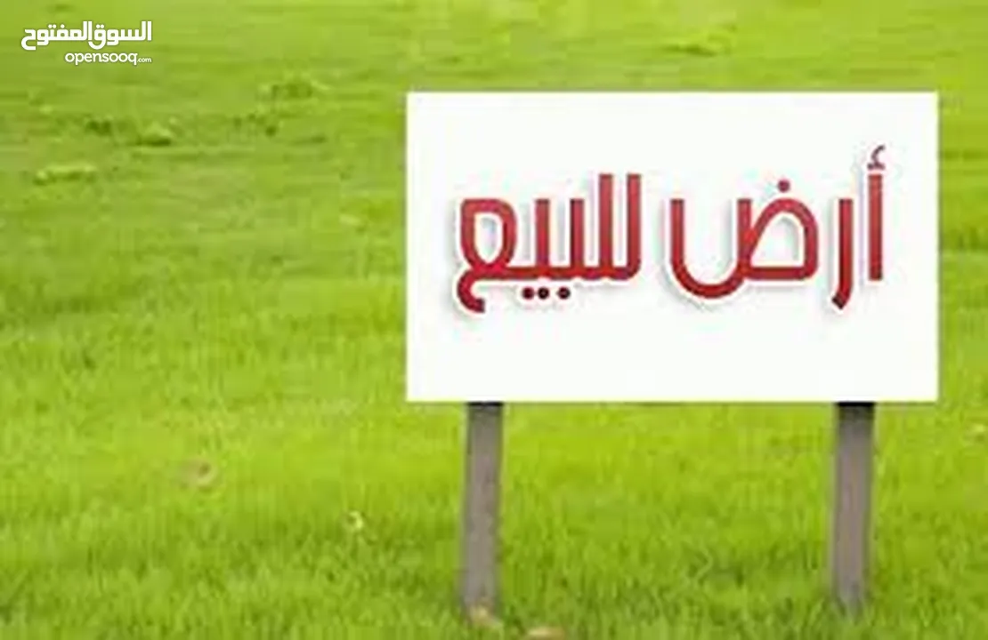 ارض للبيع في تقبل