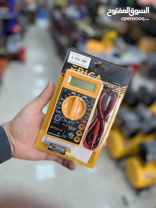 جهاز قياس الفولت Digital Multimeter