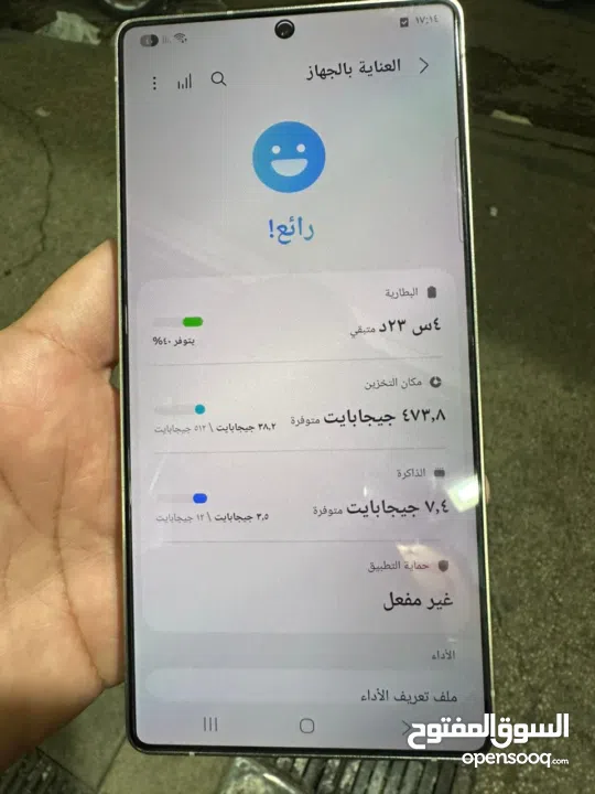 galaxy S 25 Ultra 512g bci