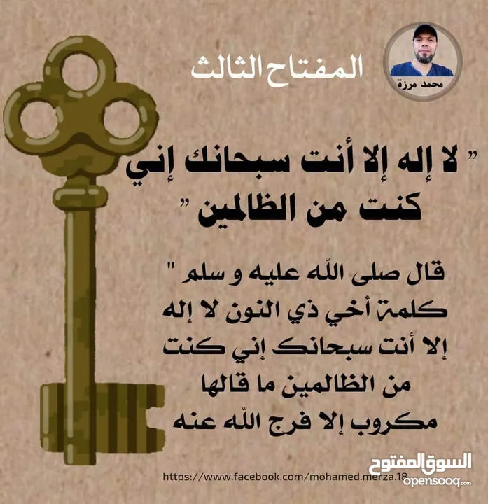 بيت طابقين كل طابق مخدوم لحال من ناحية مدخل وكهرباء
