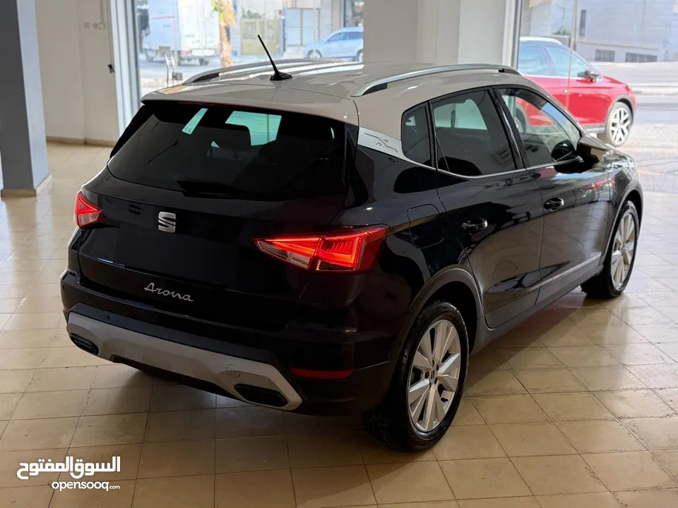 ارونا 2022 الشكل الحديد ولا حرام بويه عداد قليل