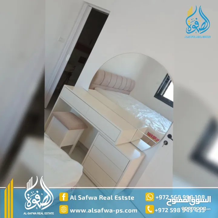 شقه مميزه مفروشه للايجار - الماصيون قرب زحيمان