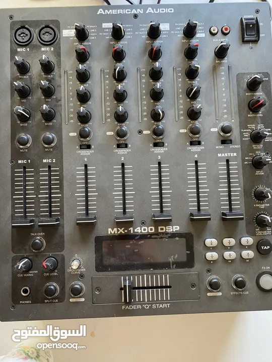 amarcain audio dj mixer