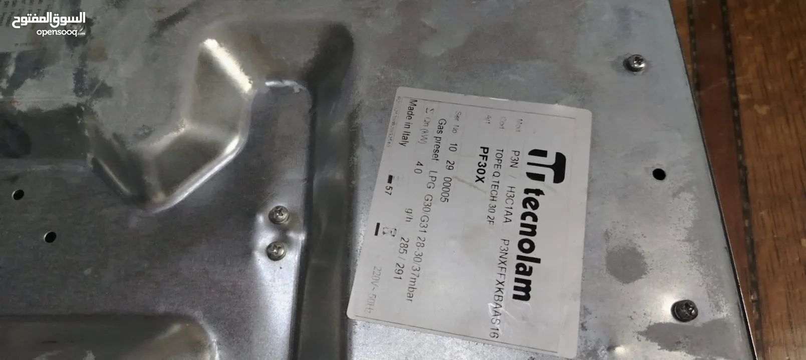 غاز بلت ان إيطالي Tecnolam عينتين بحالة الوكاله