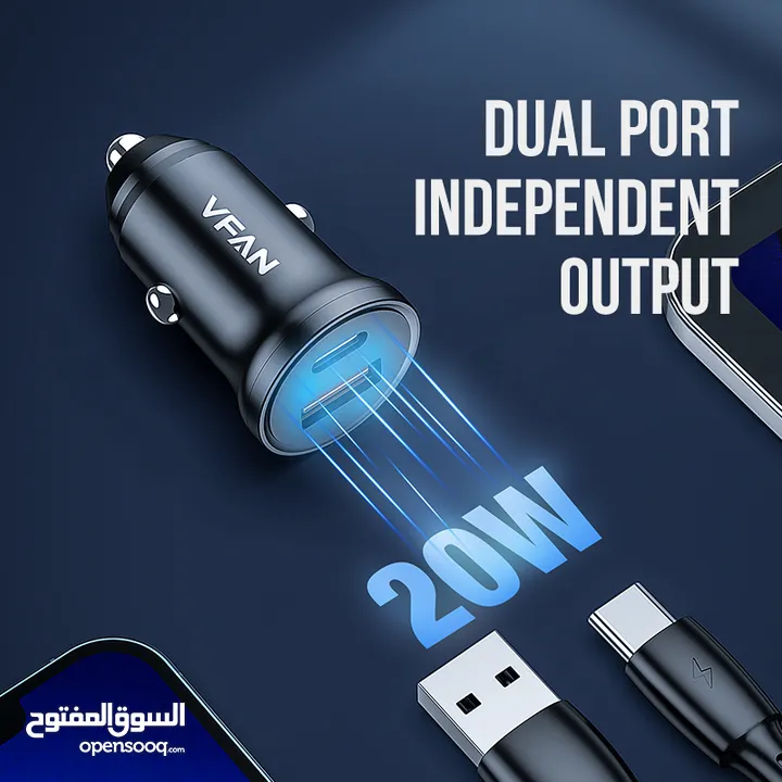 شاحن سياره مدخلين شحن سريع USB  VFan C03 Car Kit 20W Type-C Fast Power Delivery 3.0