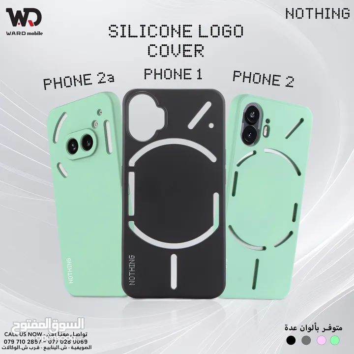 اكسسوارات اجهزة نوثينغ Nothing Phone Cover