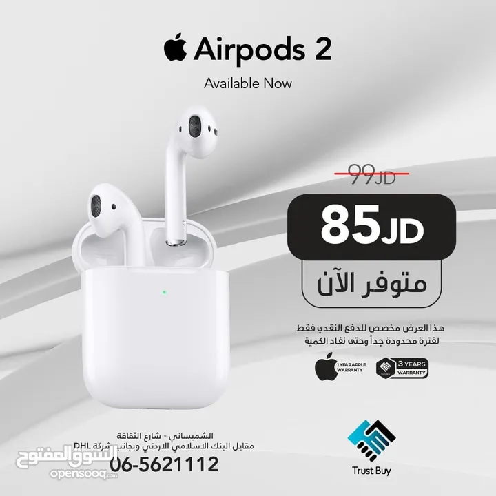 Apple Airpods 2  85 JD