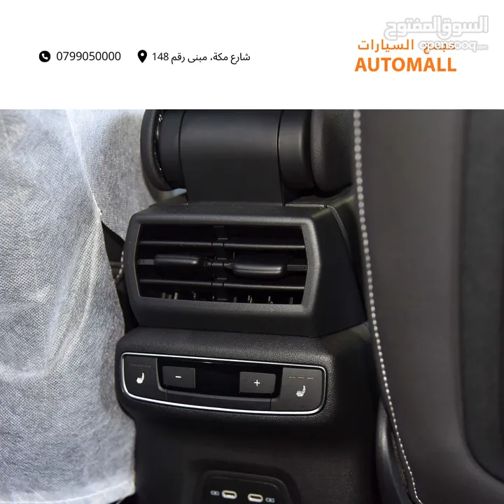 اودي Q5 اي ترون الكهربائية كروس اوفر7 مقاعد 2022 Audi Q5 50 E-Tron Quattro Electric 7 Seats