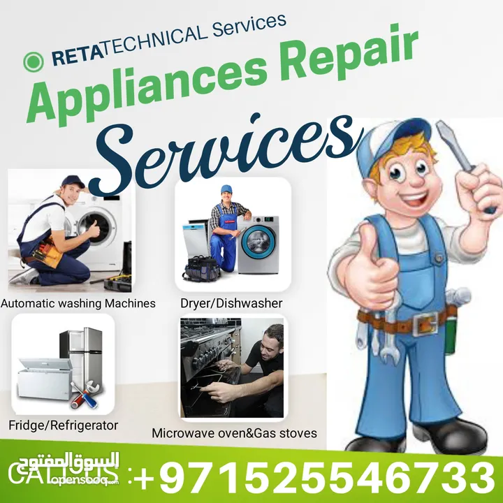 "Expert Appliance Repair Services: Serving Dubai, Sharjah, and Ajman!"