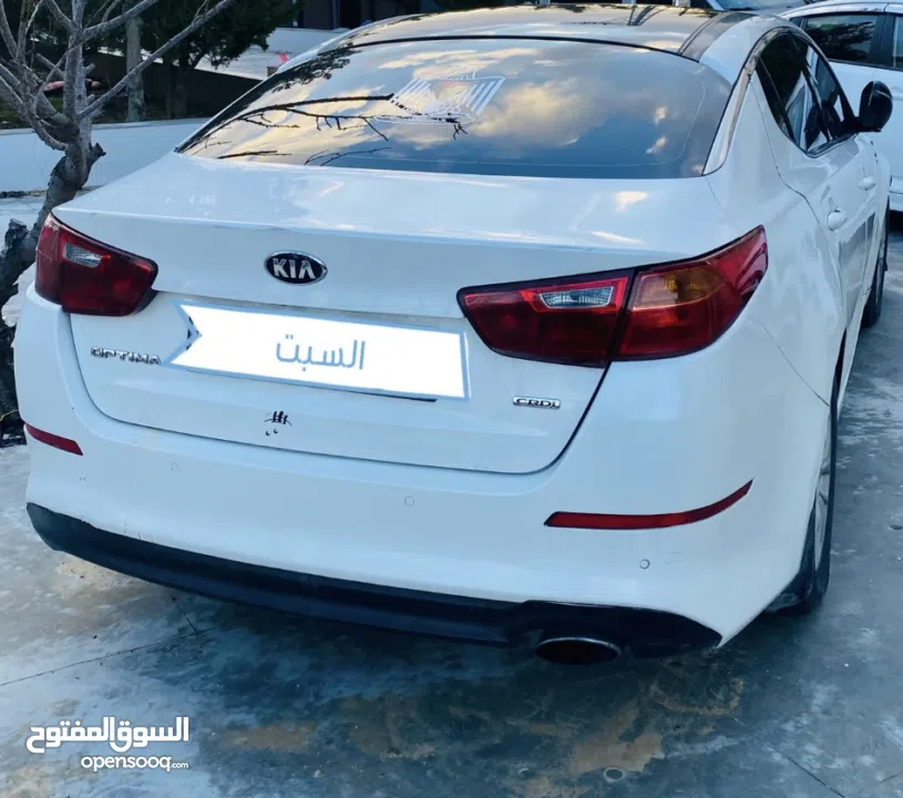 كيا ابتما 2015 ابيض فل اضافات