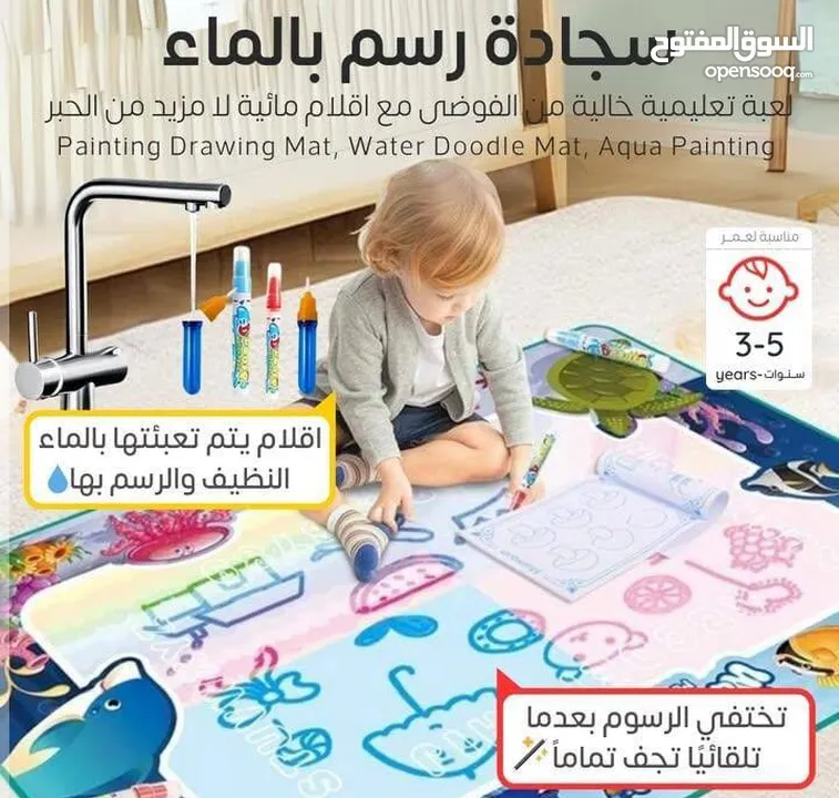 عندي مجموعة متنوعة من ألعاب الأطفال سارع بالحجز قبل نفاذ الكمية ولتجار الجملة لحقو حالكم ا