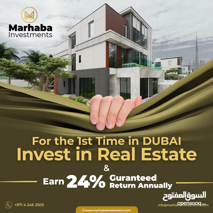 Invest with Marhaba for passive monthly income