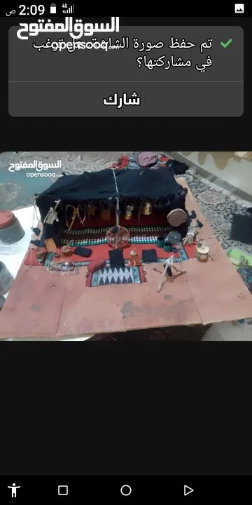 اعمال مجسمات يدويه