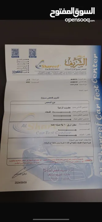 هونداي اكسنت 2018