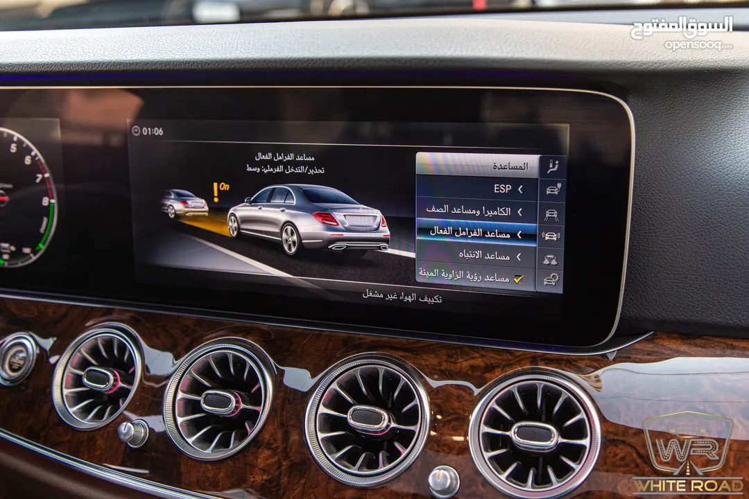 Mercedes E350e Plug in hybrid Amg kit Night Package 2018   السيارة وارد الشركة و قطعت مسافة 50,000